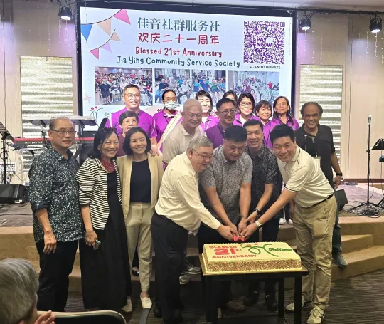 TriOn X Jia Ying Active Ageing Centre